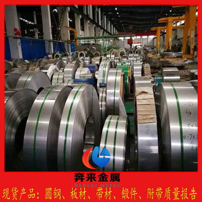 X5CrNiMo1810 X5CrNiMo1810